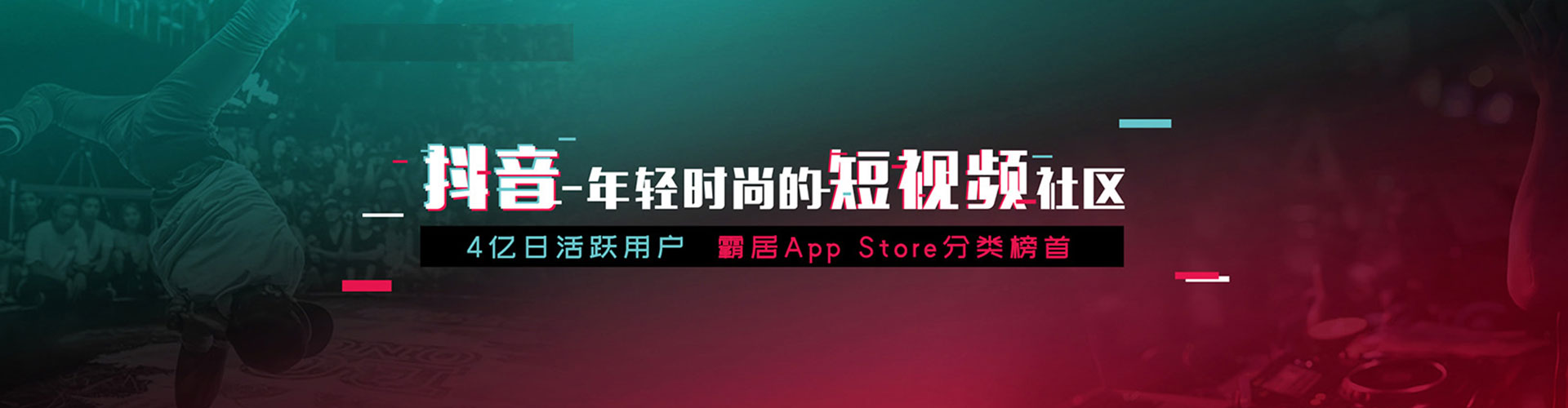 驻马店百度竞价托管