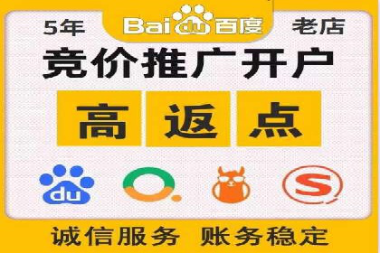 信息流广告制作实战技巧解析